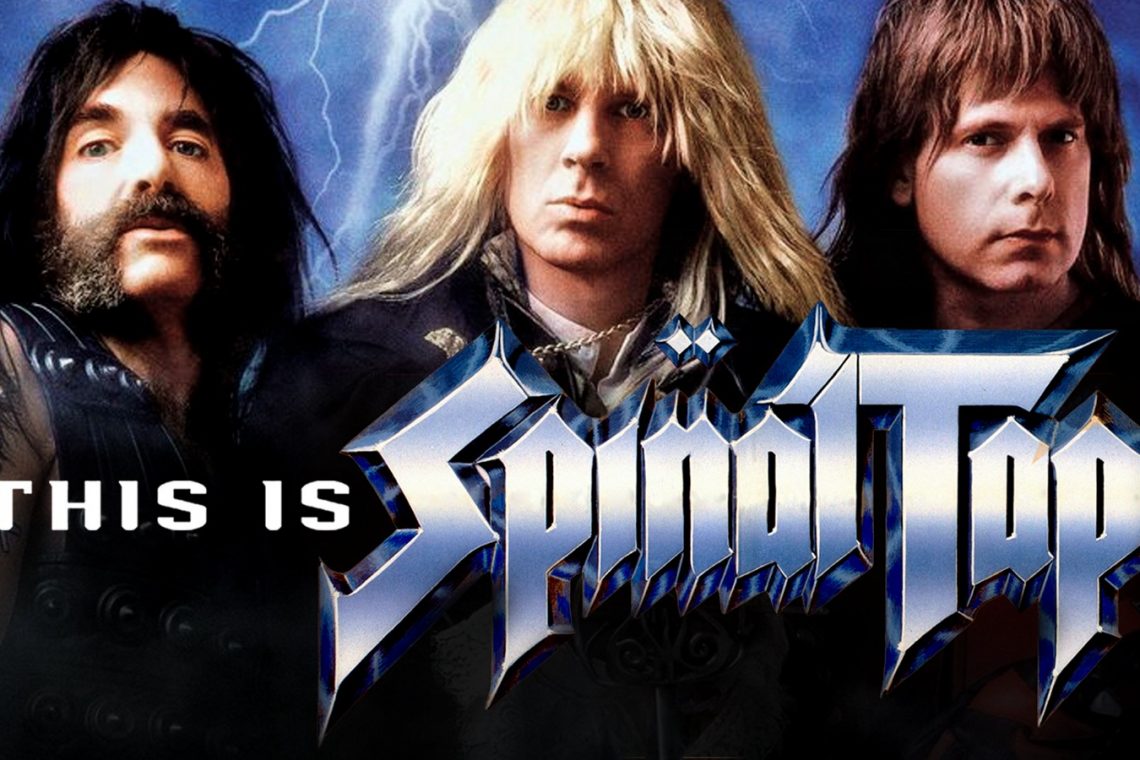 spinal tap